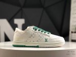 Nike Nk Sb Dunk Low Lv Collaboration --- White And Green Dual-Color Outsole Anni