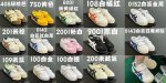 25 Color Onitsuka Tiger Children's Shoes Size 22-37 The Inner Length Is Suita
