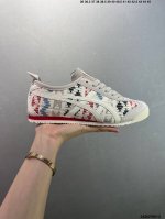 Asics Men's And Women's Authentic Half-Size Shoes, Japanese Classic Vintage Bran