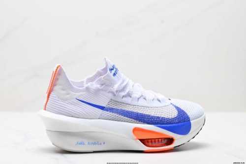 Company-Level New Product Release Nike Air Zoom Alphafly Next%3 Proto Adopts The