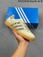 adidas Originals Gazelle Indoor Clover Casual Non-Slip Wear-Resistant Low-Top