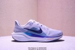 nike Pegasus' New Shoes Are Soft And Have An Upgraded Texture. With The Grand