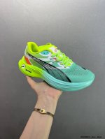 Company-Grade Puma Deviate Ntro 3 Comfortable, Slip-Resistant, Durable Low-Top C