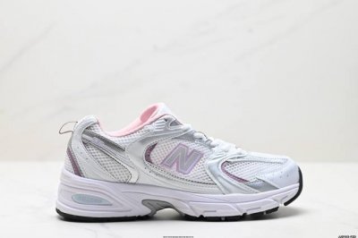 Genuine Label New Balance Mr530 Series Retro Daddy Style Mesh Running Casual Spo