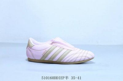 Adidas Originals Taekwondo W Low-Top Training Shoes With Comfortable Grip, Durab