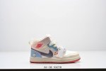 Kids' Air Jordan 1 Mid Se Aj1 Jordan Mid-Top Basketball Shoes In Red Bean Milk T
