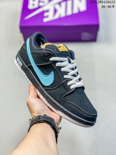 Company-Level With Half Size Nike Sb Dunk Low Sb Limited Dunk Series Retro Low-T