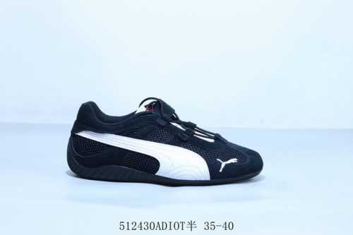 puma Puma Vlado Stenzel Pl Casual Retro Sports Shoes Item Number 403589-01 51