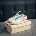 Core Private Nike Dunk Full Set Of Original Lasts And Original Molds To Create A