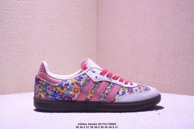 Adidas Adidasoriginals Wb Pony Tonal Samba Samba Series Gentleman German Trainin