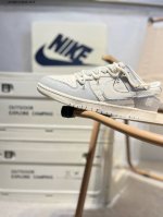 Nike Sb Dunk Low Produced By A Big Factory, Highly Recommended New Color Scheme