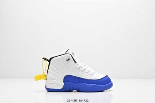 Children's Shoes Nike Aj Jordan 12Th Generation Nike Air Jordan 12 Retro Basketb