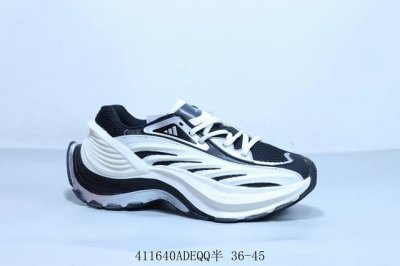 Adidas Adidas Xlg Mtw Comfortable Mecha All-Match Dad Shoes Non-Slip Wear-Resist