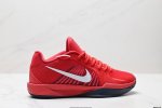 Authentic Nike Sabrina 2 Nike Lightweight Durable Shock-Absorbing Low-Top Basket