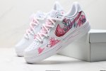 Corporate-Level Nike Air Force 1 07 Original Last And Original Cardboard To Crea