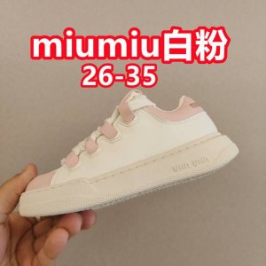Size: 26-35, Guangdong Origin. #Made With A Combination Of Cow Suede Leather And
