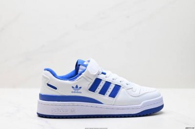 Authentic Adidas Forum Low Cl Three-Leaf Clover Low-Top Classic Velcro Retro Ska