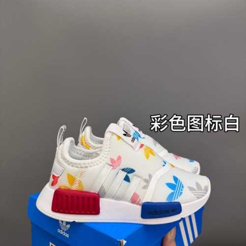Nmd Slip-On Children's Parent-Child Sports Shoes Size 22-38 Nmd Classic Style De