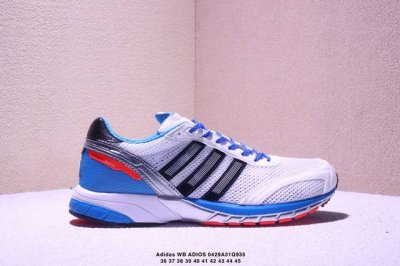Adidas Adidas Wb Adios Neftenga Lightweight Retro Series Breathable Casual Runni