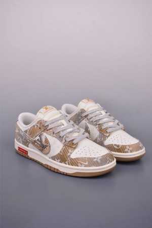 nike Sb Dunk Low Lv Joint Pure Original Factory Product Highly Recommended Or - Click Image to Close