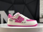 Company-Level With Half-Size Nike Air Force 7 Low Air Force One Low-Top Sports S