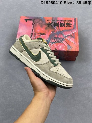 Nike Dunk Low Unisex Retro Sneaker That Lets You Step Out And Show Your Style. M