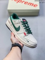 Overseas Hit Limited Sale! Corporate-Level Nike Sb Dunk Low "Sup Series Beige Gr