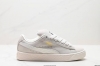 Company-Level Puma Suede Xl Retro Single Product Puma Non-Slip Wear-Resistant Lo