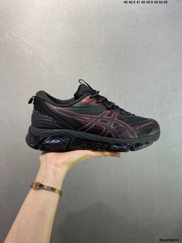 Company-Grade Asics Gel-Quantum 360 Vii Asics Breathable Professional Running Sh