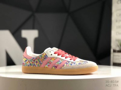 Authentic Half-Size Adidas Originals Wb Pony Tonal Samba Samba Dance Series Gent