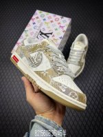 b Nike Sb Dunk Low Lv Joint Khaki Gray Anniversary High-End Customized Low-To