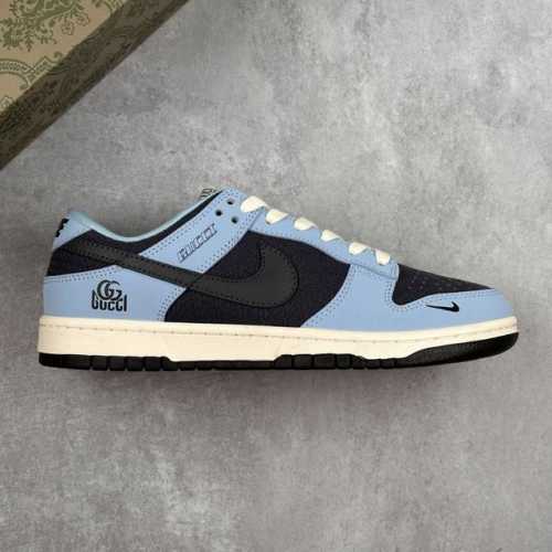 Local Core Private Nike Sb Dunk Low Gucci Joint --- Dark Blue And Black Splicing