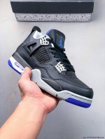 Two-Layer Genuine Air Jordan 4 Aj4 Mid-Top Retro Casual Sports Culture Basketbal