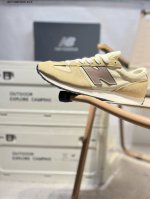 New Balance Nb327 Nb 471 Retro Running Shoes New Balance 471 Retro Pioneer Ms327