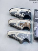 Limited Edition Overseas Sale Corporate-Level Nike Air Force 1 '07 Low Bape Join
