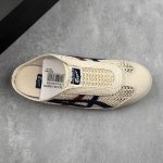 Local Core Private Onitsuka Tiger Mexico 66 Sabot Askes Onitsuka Tiger Low-Top S