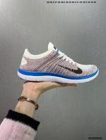 Corporate Nike Free 4.0 Flyknit Barefoot 4.0 Light Running Shoes Textured And Up