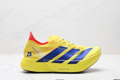 Corporate-Level Adidas Adizero Adios Pro 4M Marathon Flywire Jacquard Lightweigh