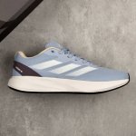 Local Core Private Adidas Adidas Duramo Rc U Training And Preparation Lightweigh