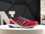 Genuine Label With Half Size Adidas Adidas Wb Adios Neftenga Adidas Clover Retro