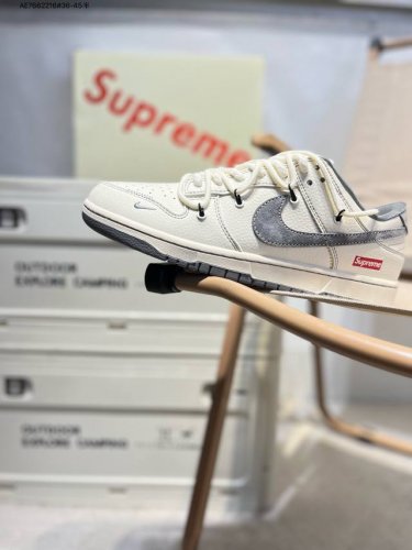 Nike Sb Dunk Low "Supreme Joint" Anniversary High-End Custom Low-Top Casual Shoe