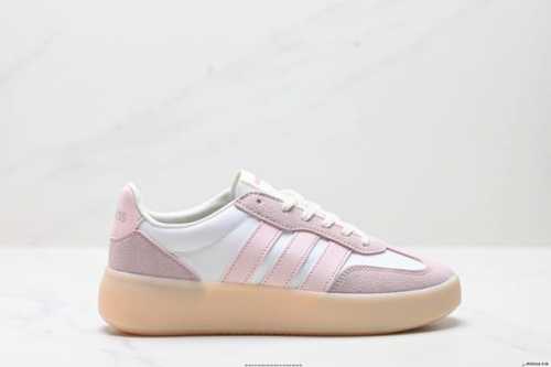Company-Level Adidas Barreda Decode Jelly T-Toe Shoes, Skate Shoes, Training Sho