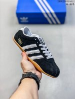 Company-Grade Adidas Originals Tokyo W Tokyo Limited Edition New Adidas Original