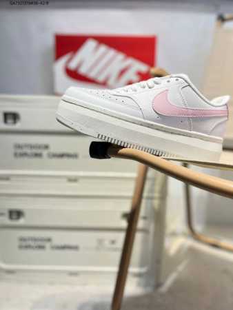 Nike Court Vision Altaltr Low Casual Sports Skate Shoes - Cost-Effective Version - Click Image to Close