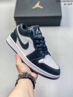Jordan Jordan Uses Soft Top Layer Leather Combination Soft Cow Leather Upper Mat