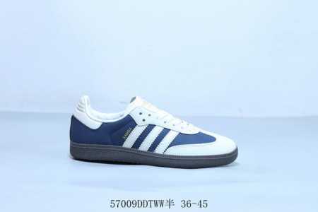 Adidas Originals Samba Vegan Og Spd Samba Dance Series Gentleman's Training Foot - Click Image to Close