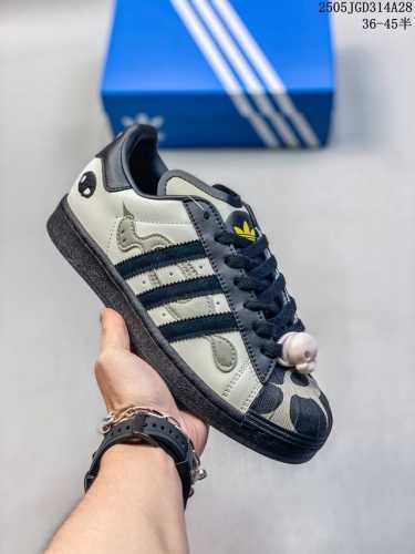 Adidas Originals Superstar Ii Shell Toe Series Low Top Classic All-Match Casual