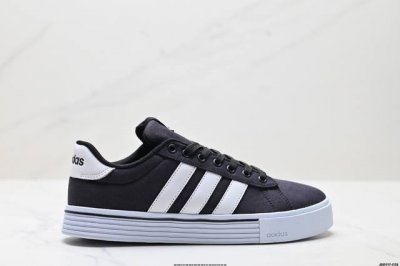 Genuine Label Adidas Daily 4.0 Adidas Comfortable And Versatile Low-Top Sneakers