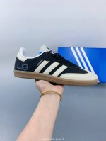 Company-Level Adidas Originals Sambae Samba Dance Series Gentleman's Training So