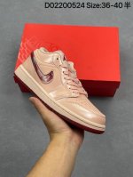 air Jordan 1 Low Valentine's Day Limited Edition Pink Aj1 Jordan 1 Aj1 Joe 1